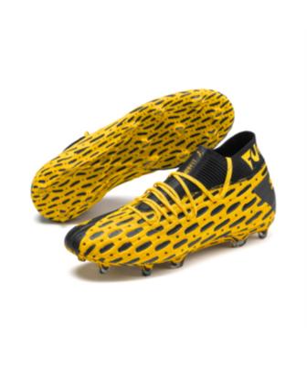 Puma Future 5.1 Netfit FG