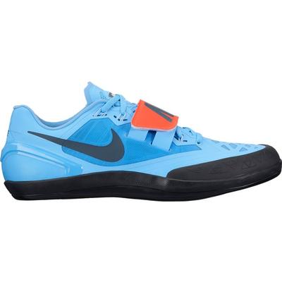 nike rotational