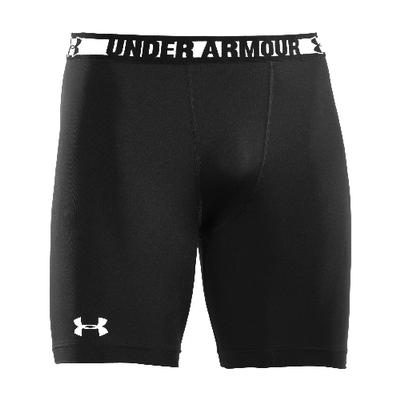 Under Armour Sonic Compression Short
