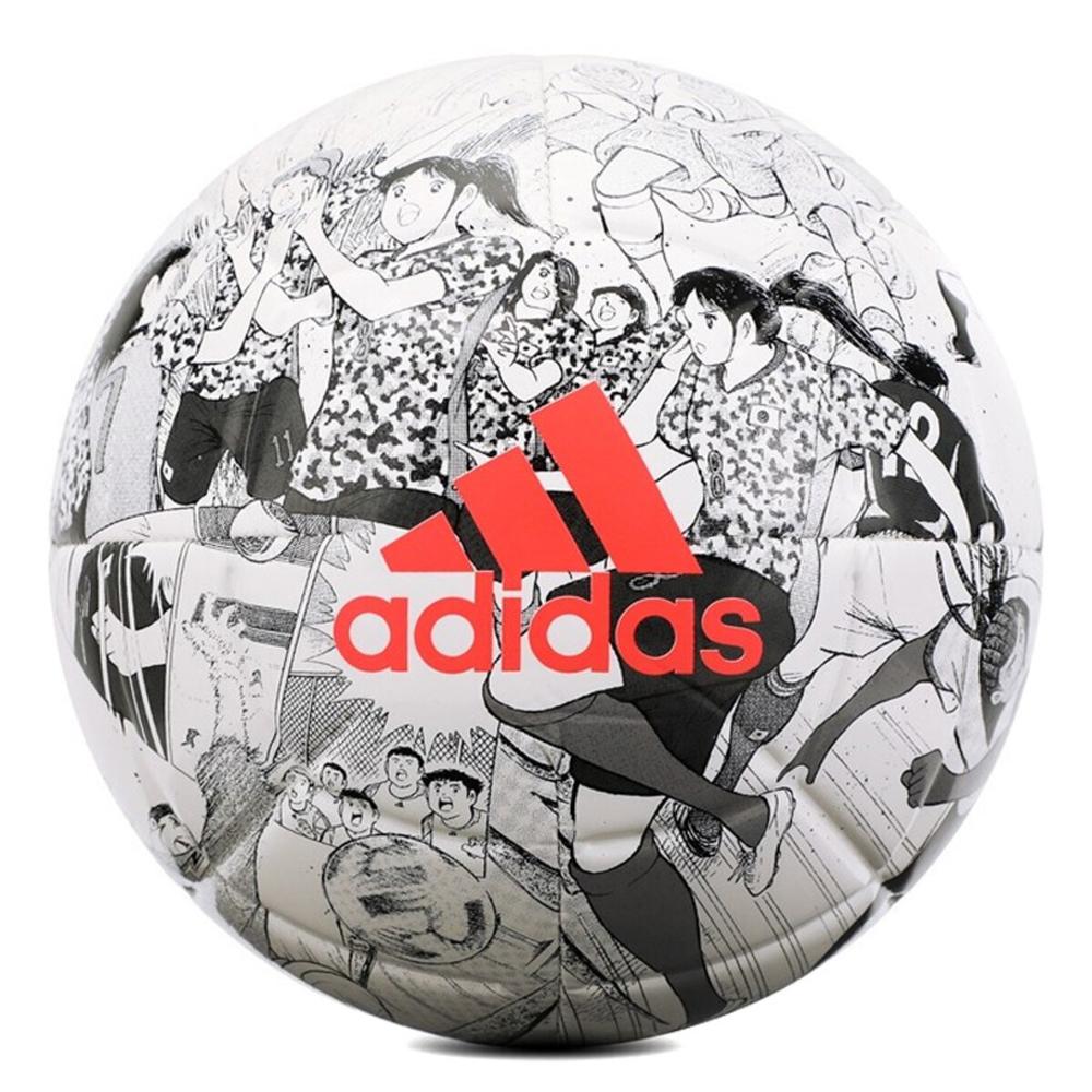  Adidas Captain Tsubasa Training Ball