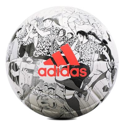 adidas Captain Tsubasa Training Ball WBSOR