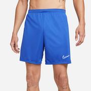 Nike Dri-Fit Academy Short: Royal/White