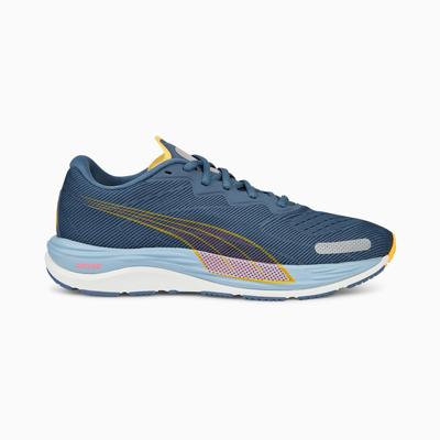 Men's Puma Velocity Nitro 2 GRAY