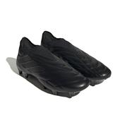 adidas Copa Pure+ FG: Core Black