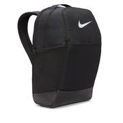 Nike Brasilia 9.5 Training Backpack (Medium, 24L). Nike LU