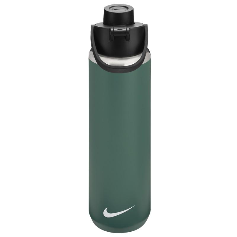 Soccer Plus  NIKE Unisex Hypercharge Chug Bottle 24 oz.