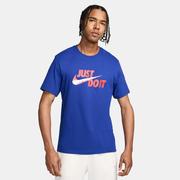 Nike USA Just Do It Tee: Old Royal