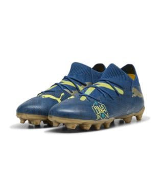 Puma Future 7 Match BNA FG Cleats Youth