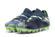 Puma Future 7 Match FG: Gray/White/Fizzy Apple