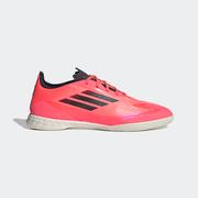 adidas F50 Pro Indoor Soccer Shoes: Turbo/Black/Plat Metalic