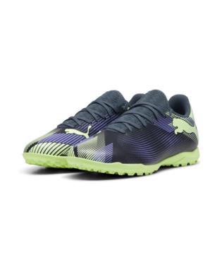 Puma Future 7 Play TT Turf Soccer Shoe Gray/White/Fizzy Apple