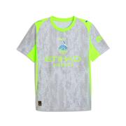 Puma Manchester City 3rd Jerseys 25/26: Cool Weather/Pro Green