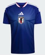 adidas Japan Home Jersey 2026 World Cup Youth: Japan Blue