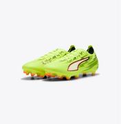 Puma Ultra 6 Match FG Soccer Cleats: Yellow Alert/Black/Glowing Red