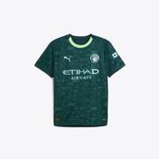 Puma Manchester City 4th Jersey 2025/26: Green Terrain