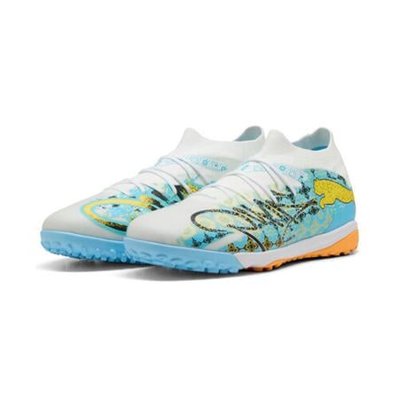 Puma Future 7 Ultimate Rush FG | SoccerPlusUSA