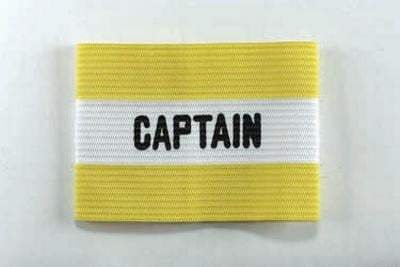 Kwikgoal Captain Armbands