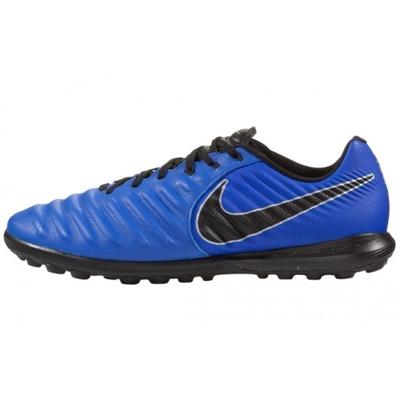 nike lunar legendx 7 pro