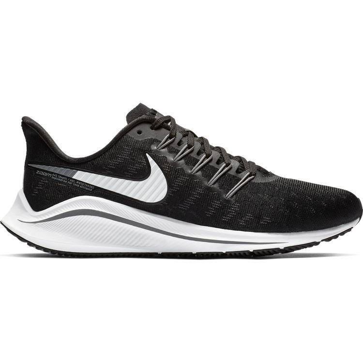 nike zoom engineered for responsive cushioning