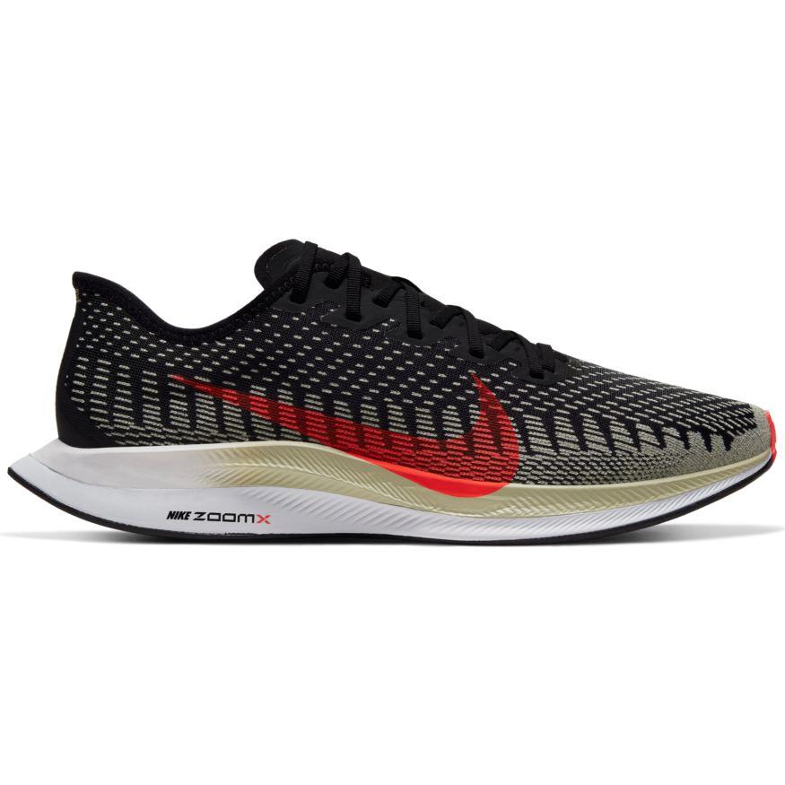 pegasus turbo 2 sale