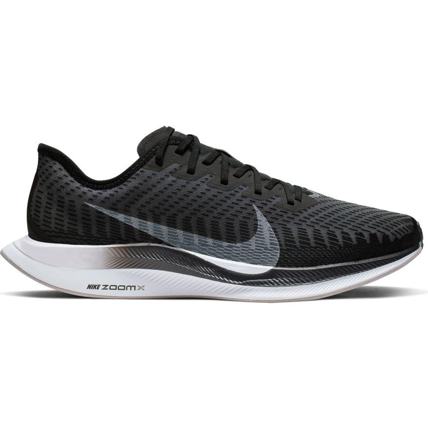 nike pegasus turbo price