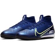 nike mercurial superfly 7 elite mds ic