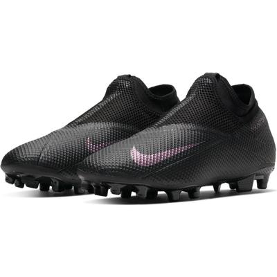 nike vision 2 academy